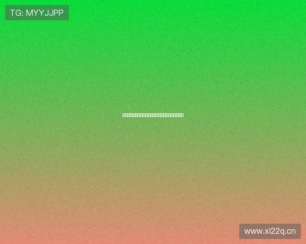 如何在企鹅体育直播间与他人互动并进行聊天交流技巧